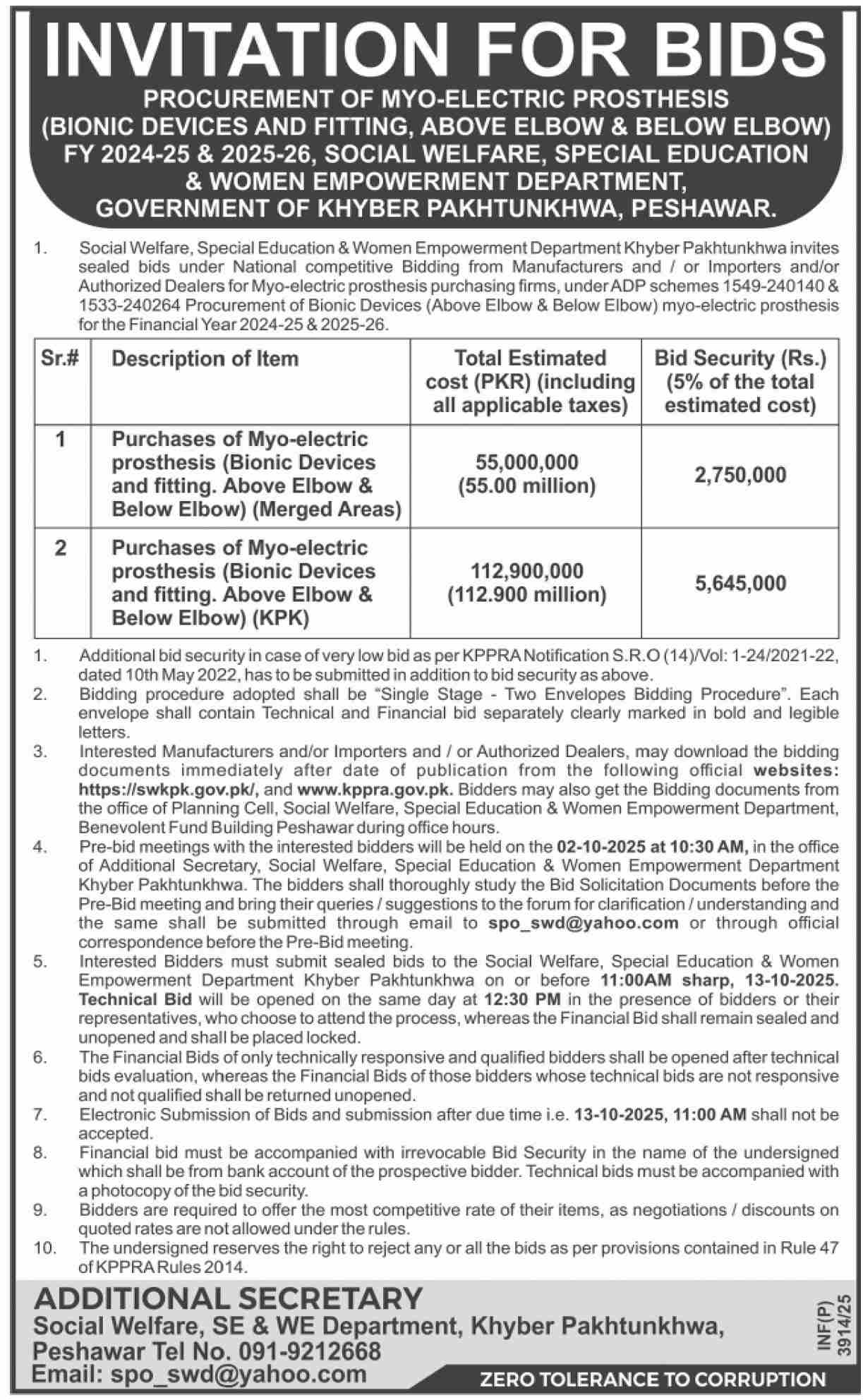 Social Welfare, SE & WE Department KPK Tender Notice